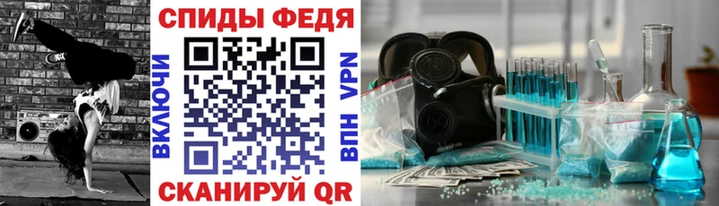 Amphetamine VHQ  Норильск 
