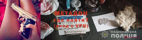 дурь Вяземский