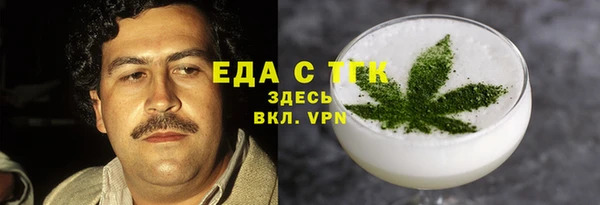 дурь Вяземский