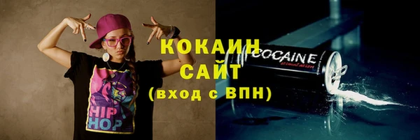 мет Вязьма