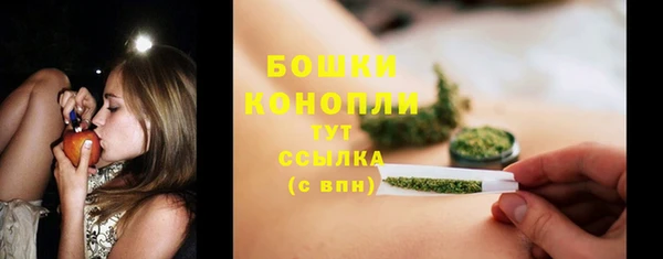 мет Вязьма