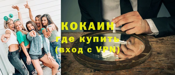 мет Вязьма