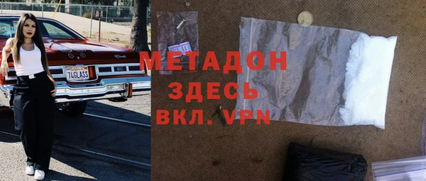 дурь Вяземский