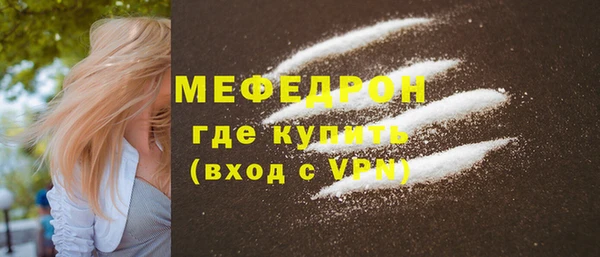 ALPHA PVP Строитель