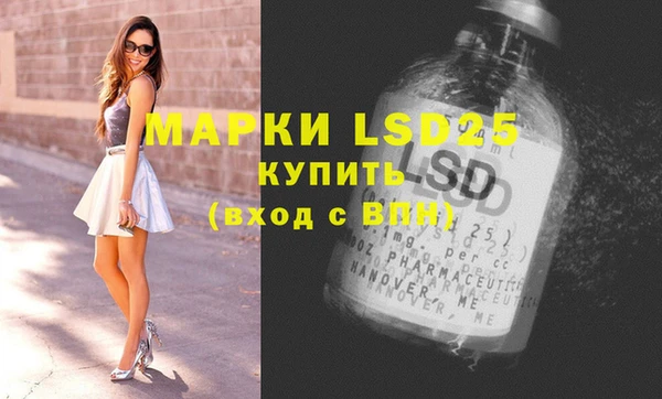 мяу мяу мука Вязники