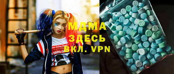 мяу мяу мука Вязники