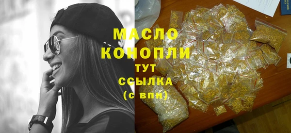 дурь Вяземский