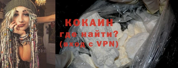 мяу мяу мука Вязники