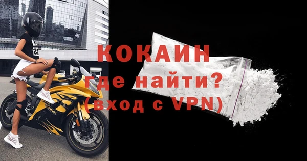 мет Вязьма