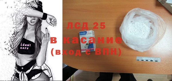 мяу мяу мука Вязники