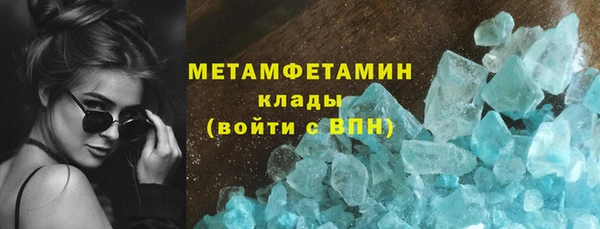 дурь Вяземский
