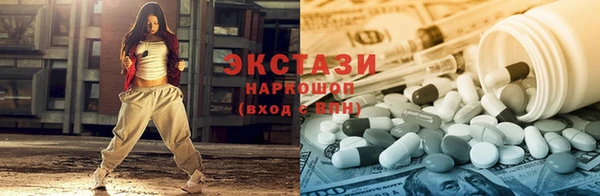 дурь Вяземский