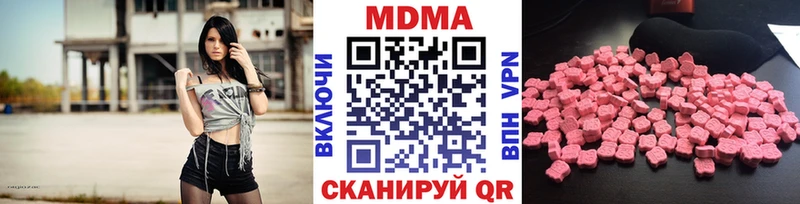 shop какой сайт  Норильск  МДМА молли 